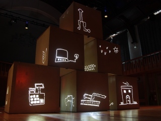 ideaLeeds by the Beam Team at Howard Assembly Room